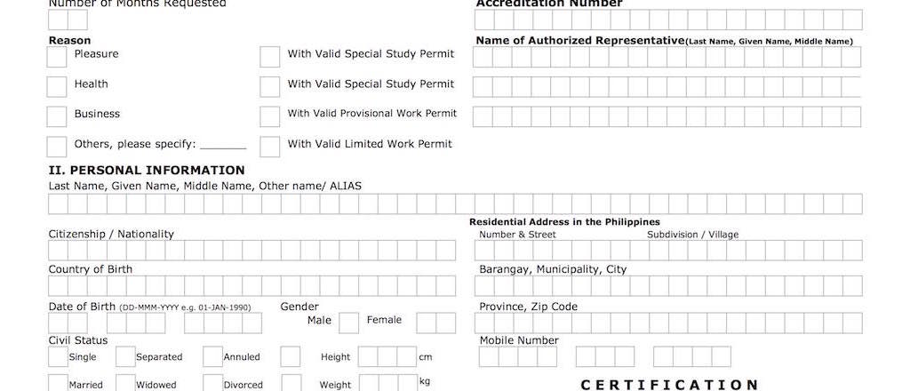 Visa form Philippines 2017